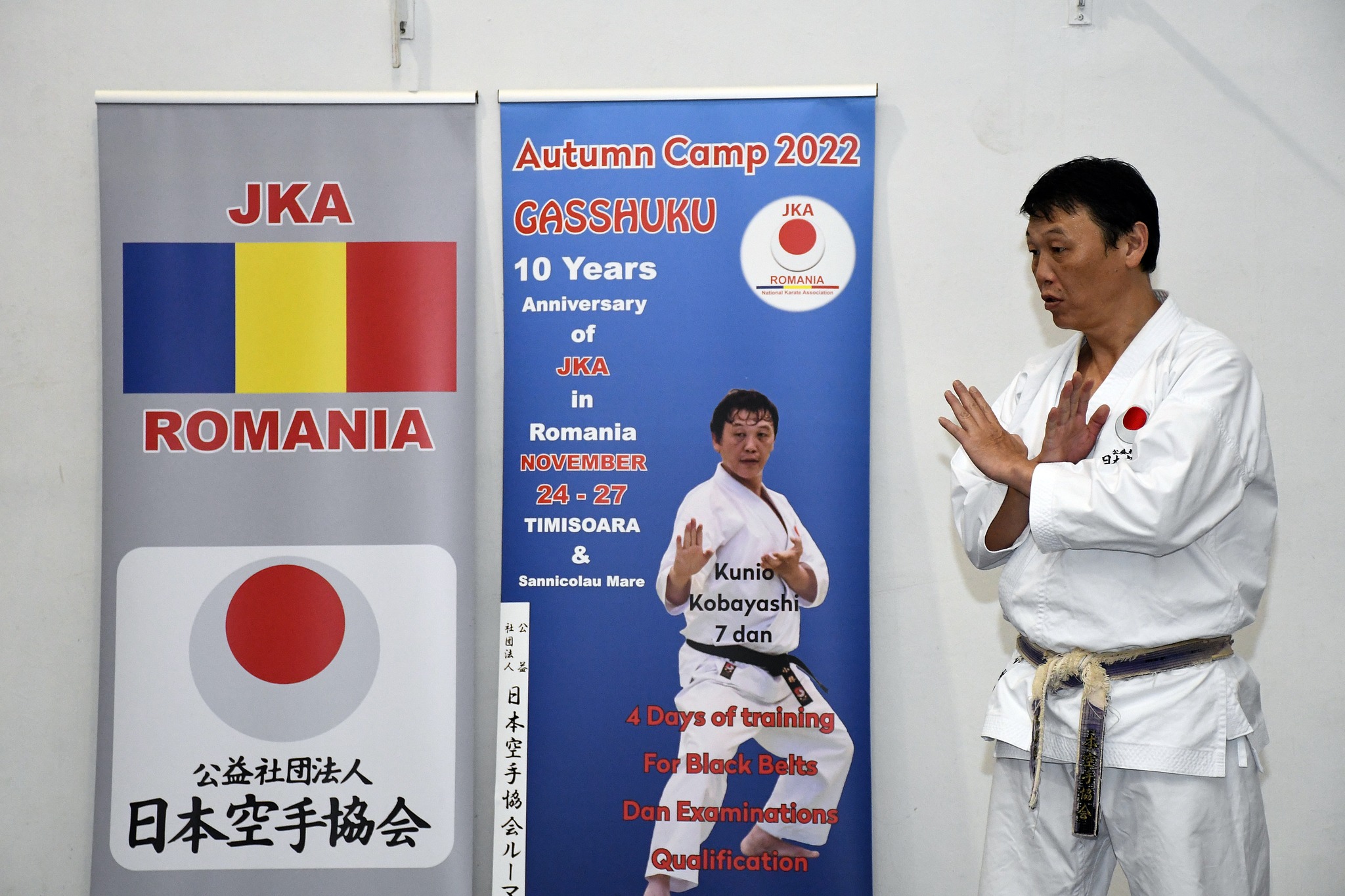 Karate pentru copii, cadeti, juniori, seniori!