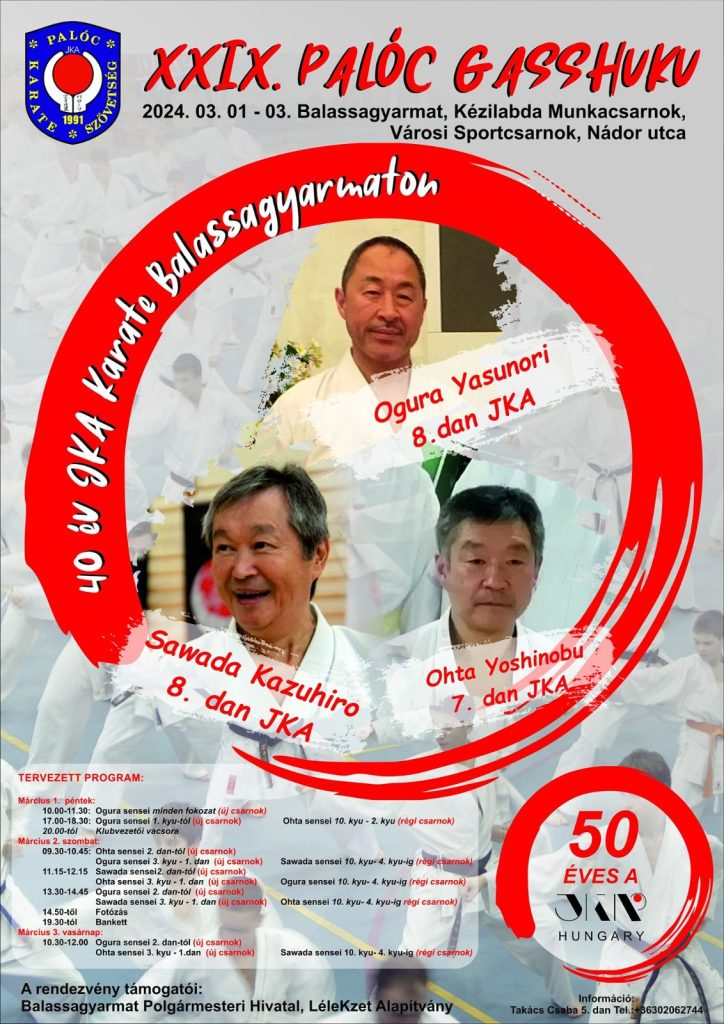 paloc gasshuku 2024 0